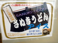 イメージ01